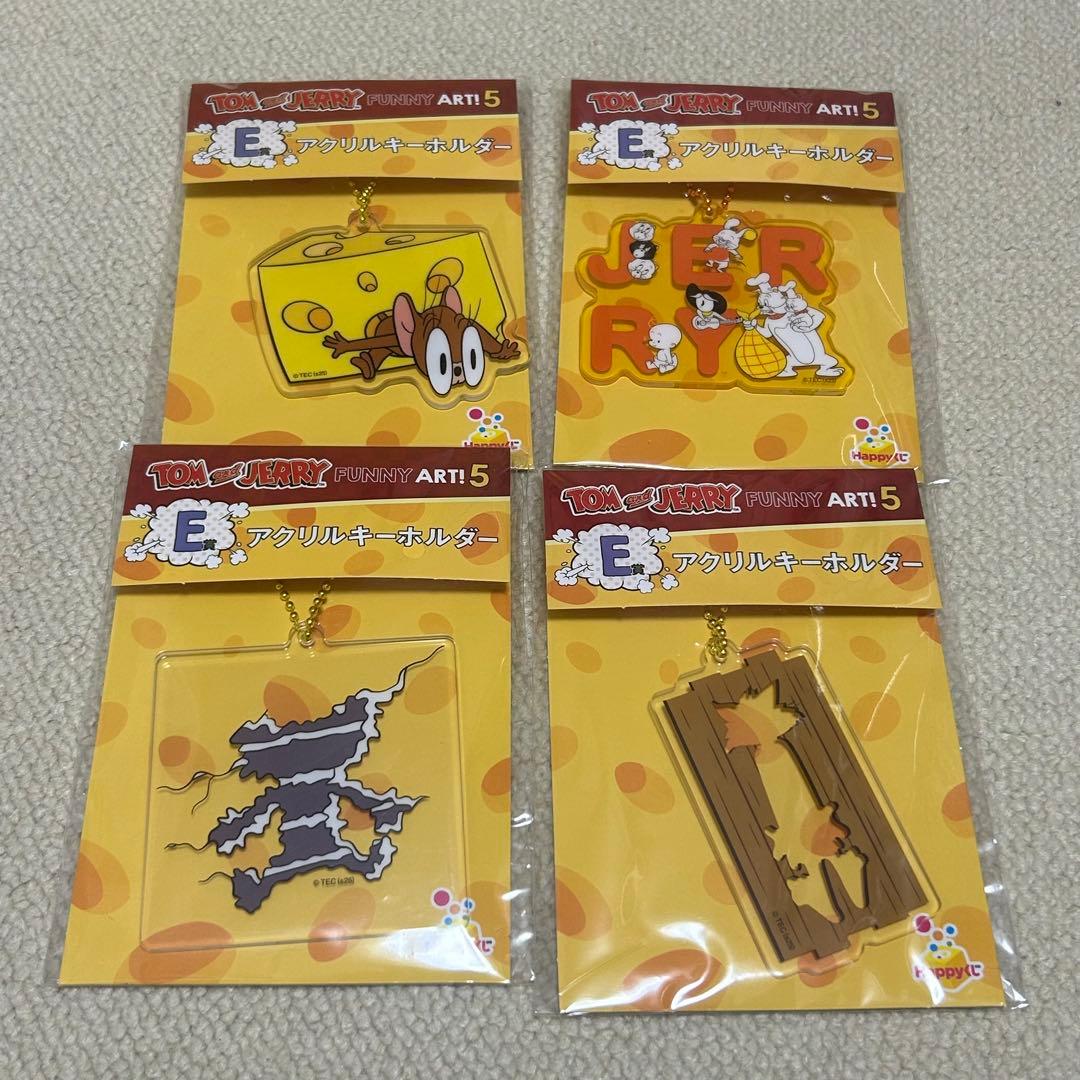 トムとジェリー Happyくじ