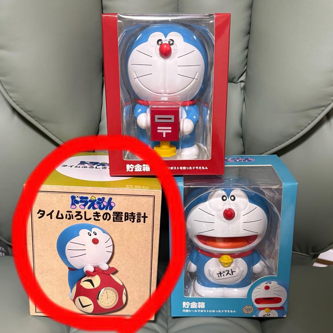 ドラえもん フィギュア 12点セット