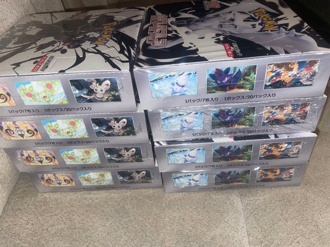 ポケカ ブラックボルト ホワイトフレア 各4BOX 合計8BOX シュリンク付