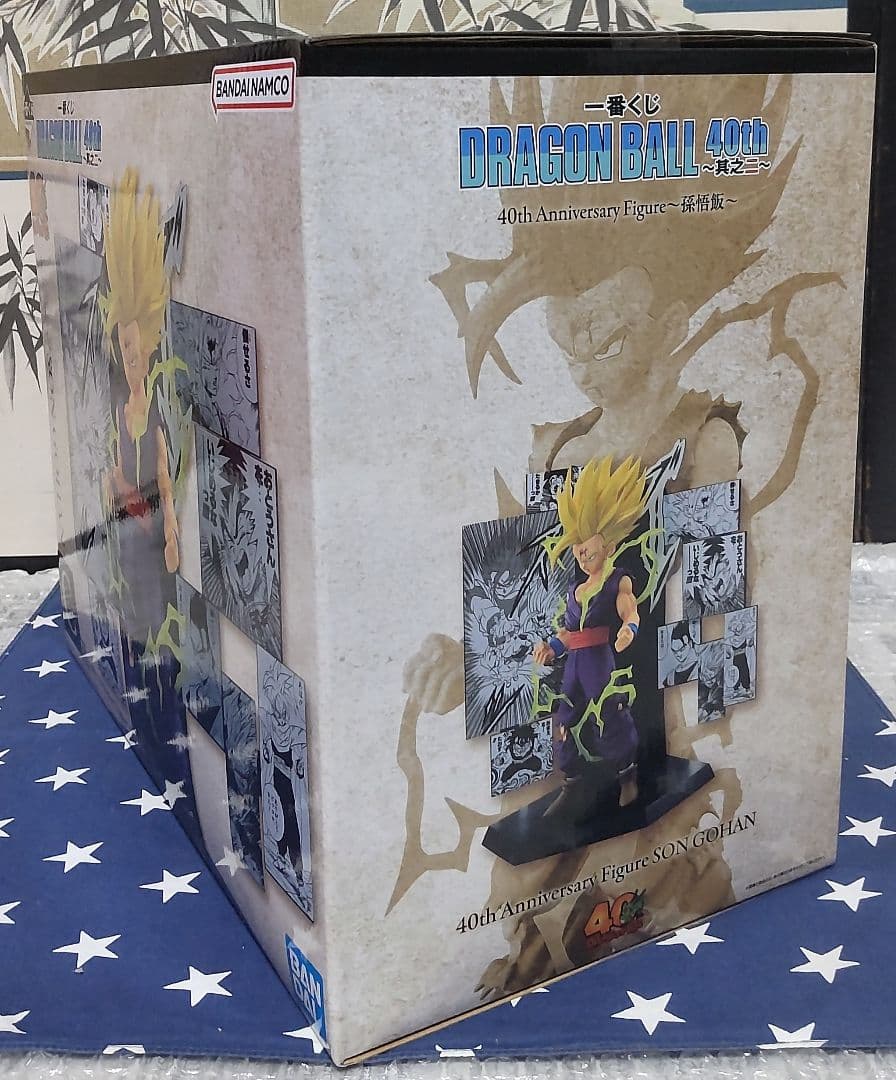 一番くじ ドラゴンボール 40th〜其之二〜B賞、C賞フィギュア、H賞12種類