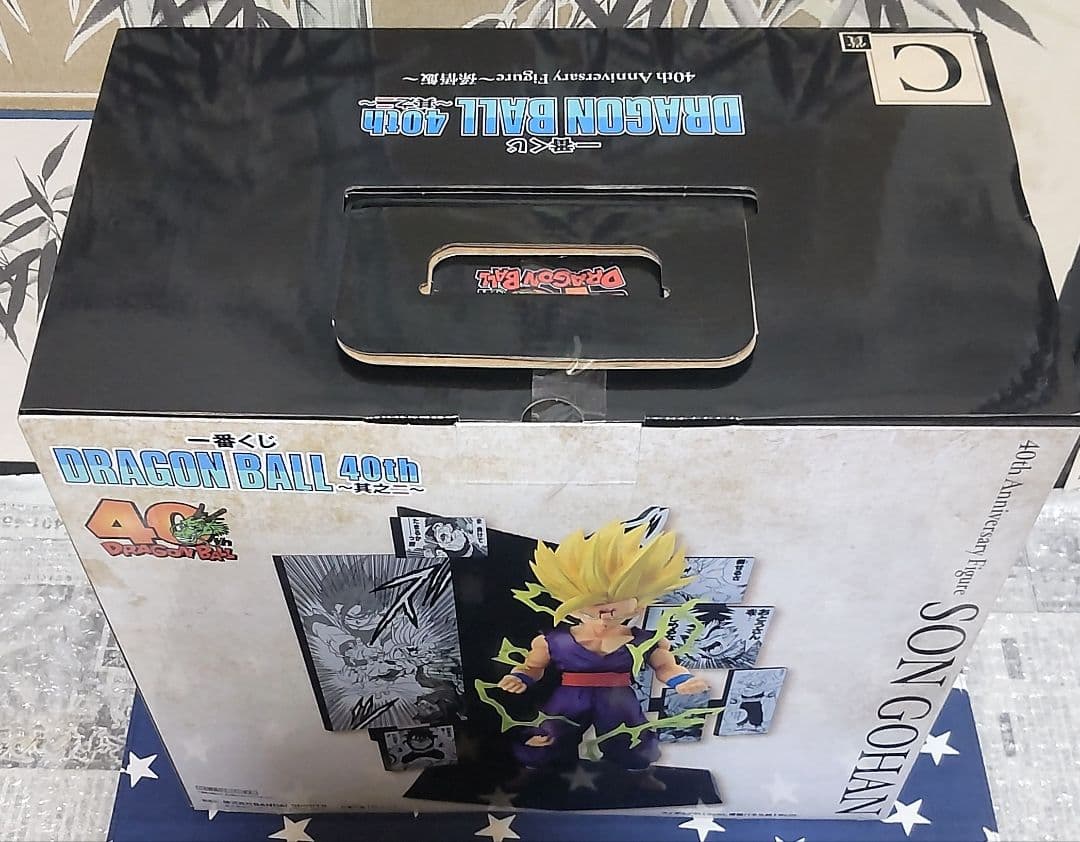 一番くじ ドラゴンボール 40th〜其之二〜B賞、C賞フィギュア、H賞12種類