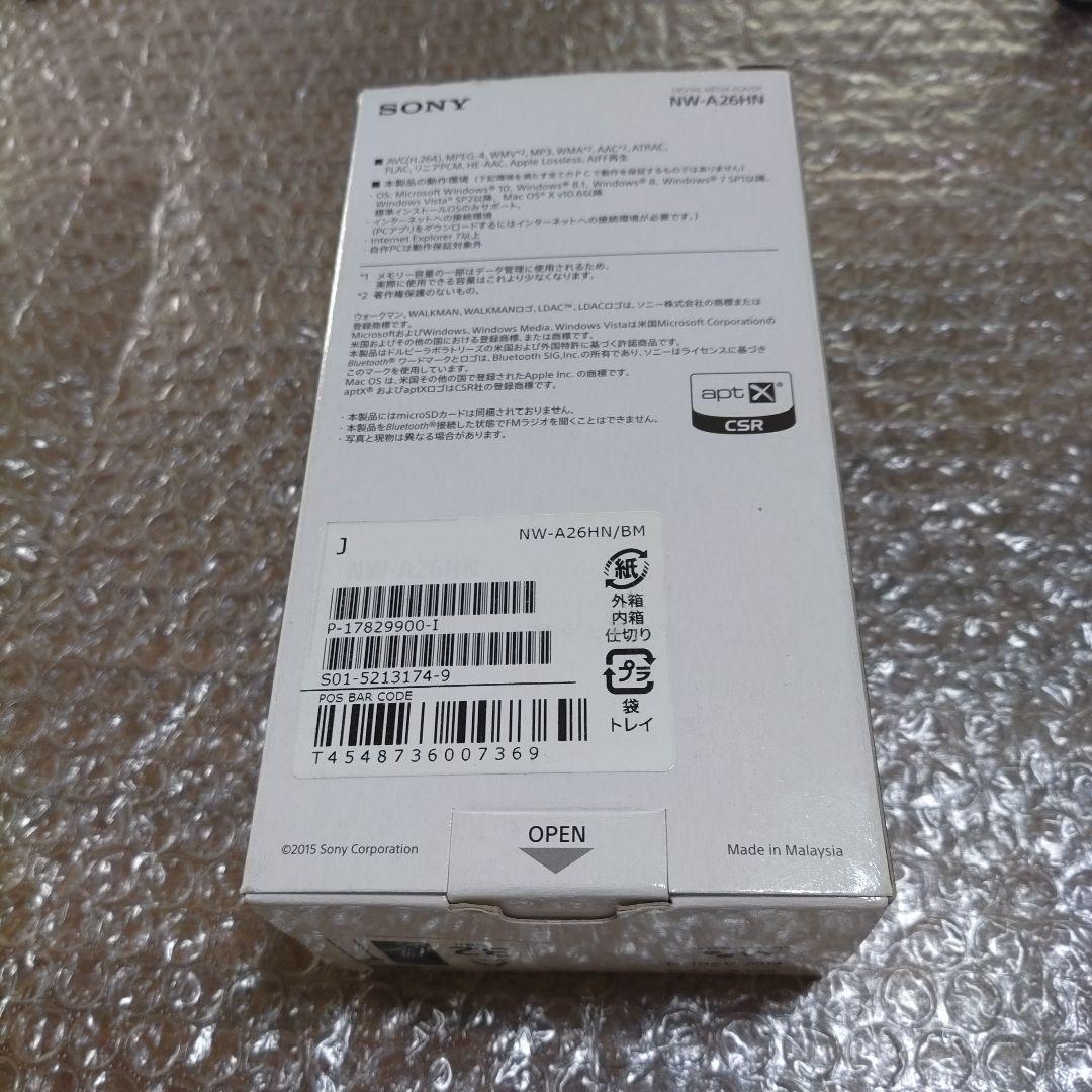 ソニーウォークマン　NW−A26　管理ナンバー9120