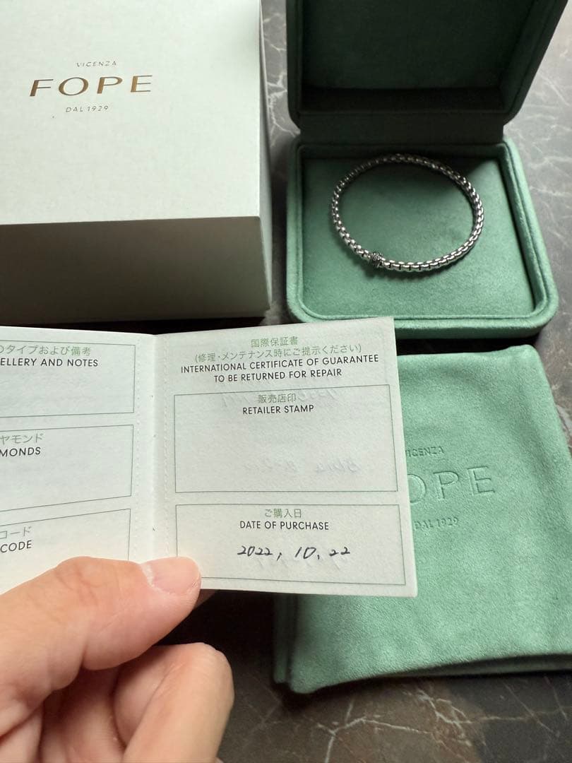 FOPE EKA ホワイトゴールド ブラックダイヤ M