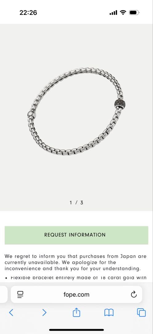 FOPE EKA ホワイトゴールド ブラックダイヤ M