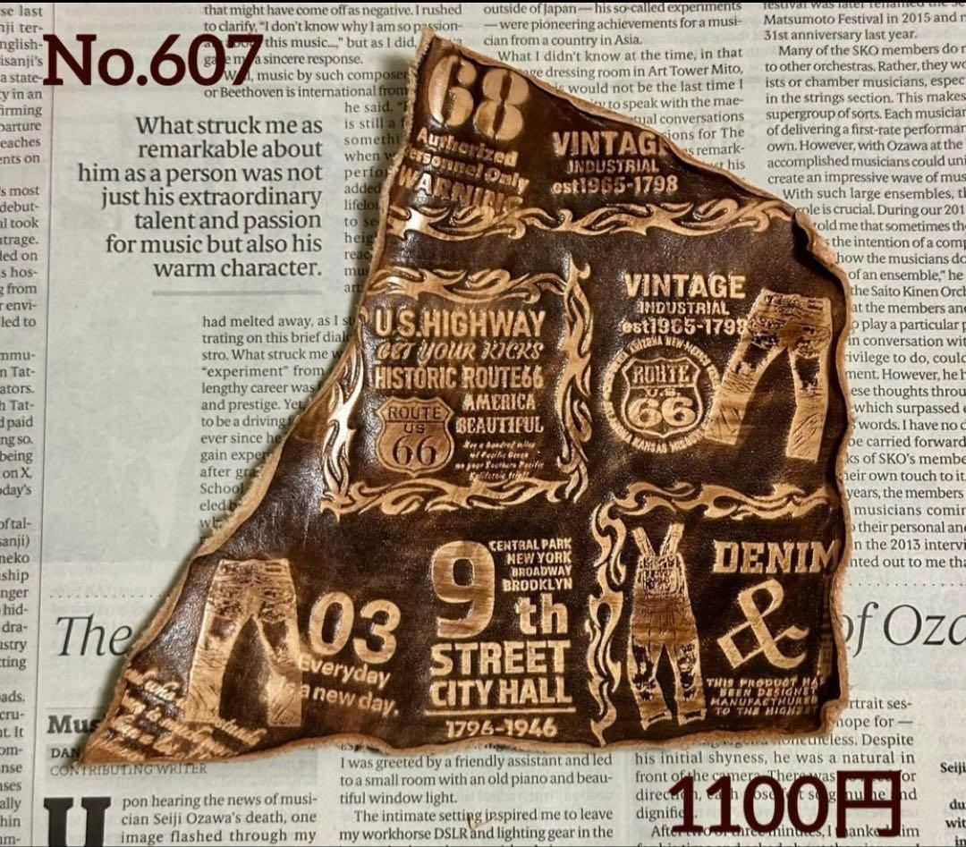 専用 染色革タグ 革タグ レザータグ 刻印タグ ハンドメイド