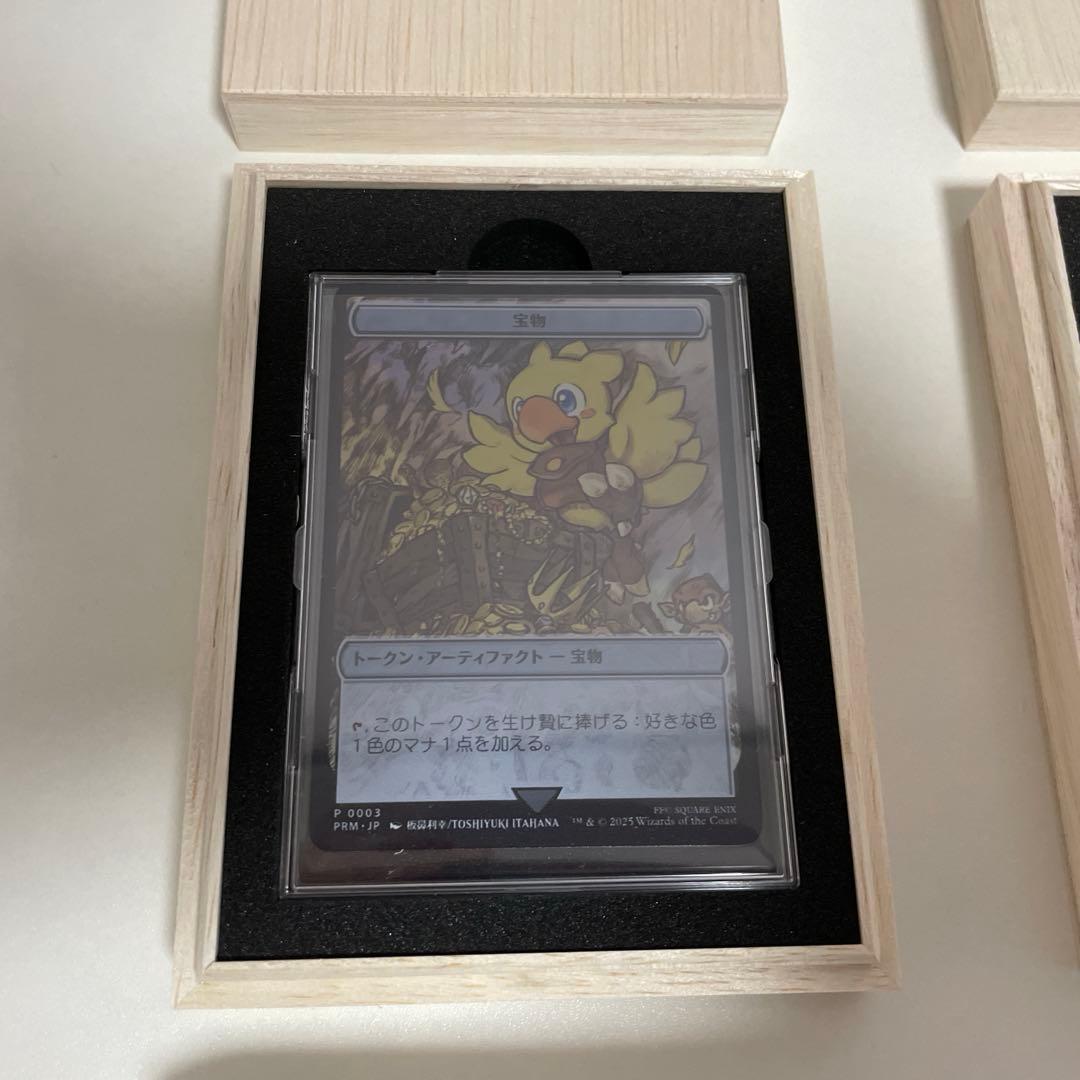 MTG マジック大戦祭 ステンレストークン 3種セット　プレイマットモーグリ