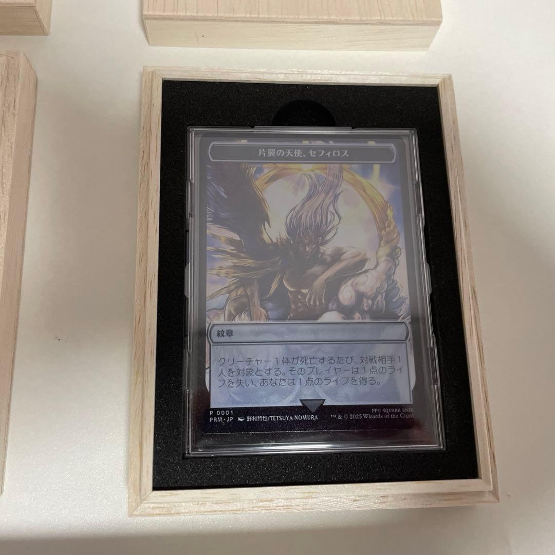 MTG マジック大戦祭 ステンレストークン 3種セット　プレイマットモーグリ