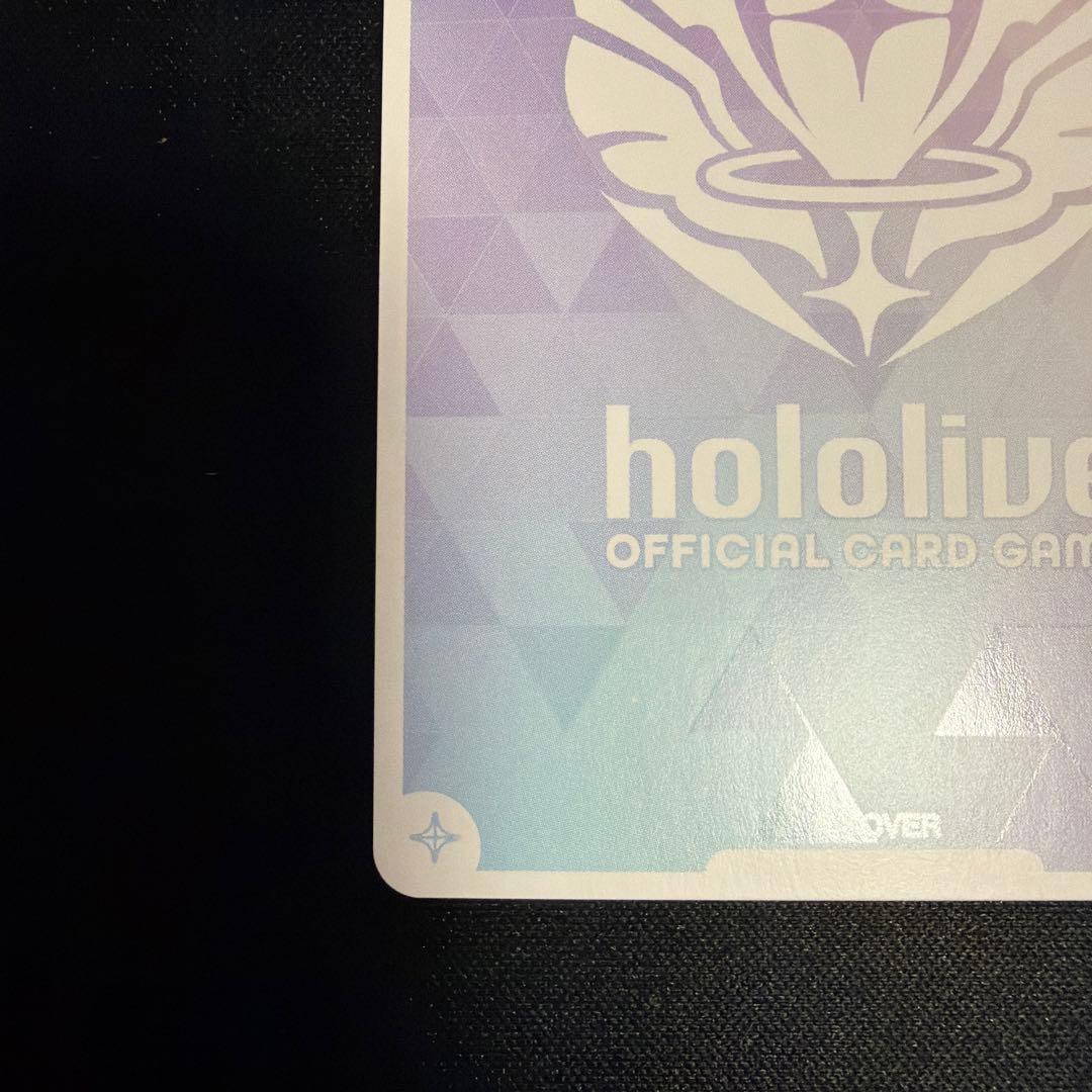 ホロカ 紫咲シオン OUR