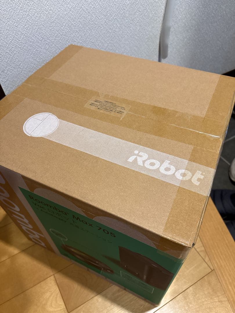 【サンブレイク】Roomba® Max 705 Vac+AutoEmpty
