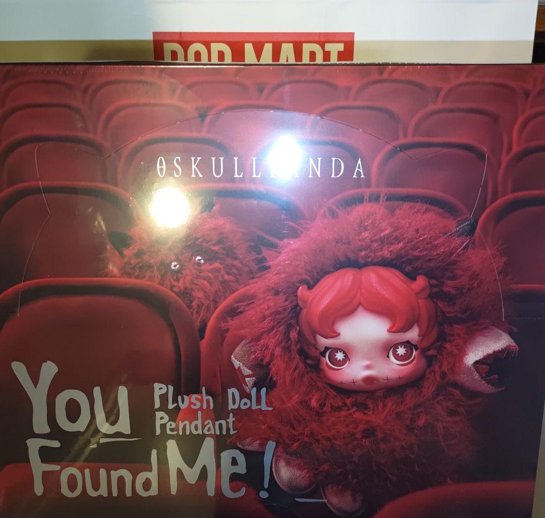 POPMART 正規品　スカルパンダ YouFound Me! アソートbox