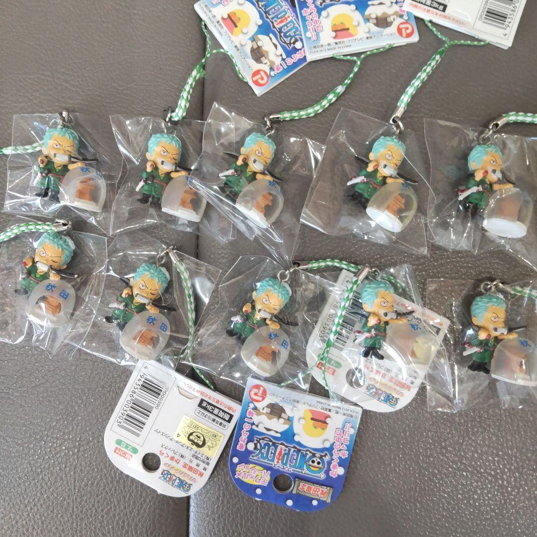 ワンピース ゾロ ストラップ 　10個