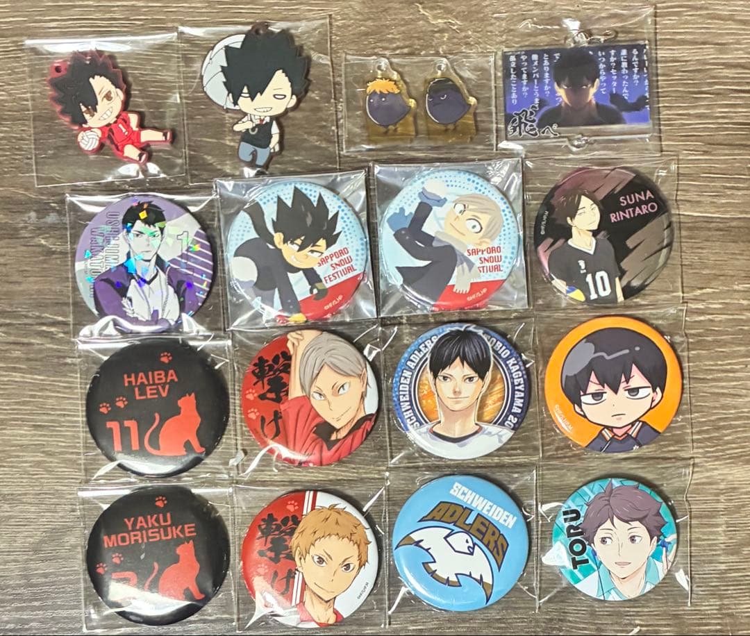 ハイキュー!! グッズ まとめ売り