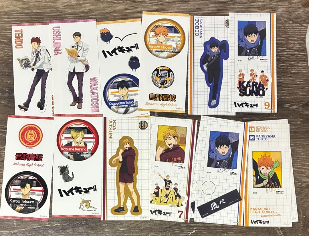 ハイキュー!! グッズ まとめ売り