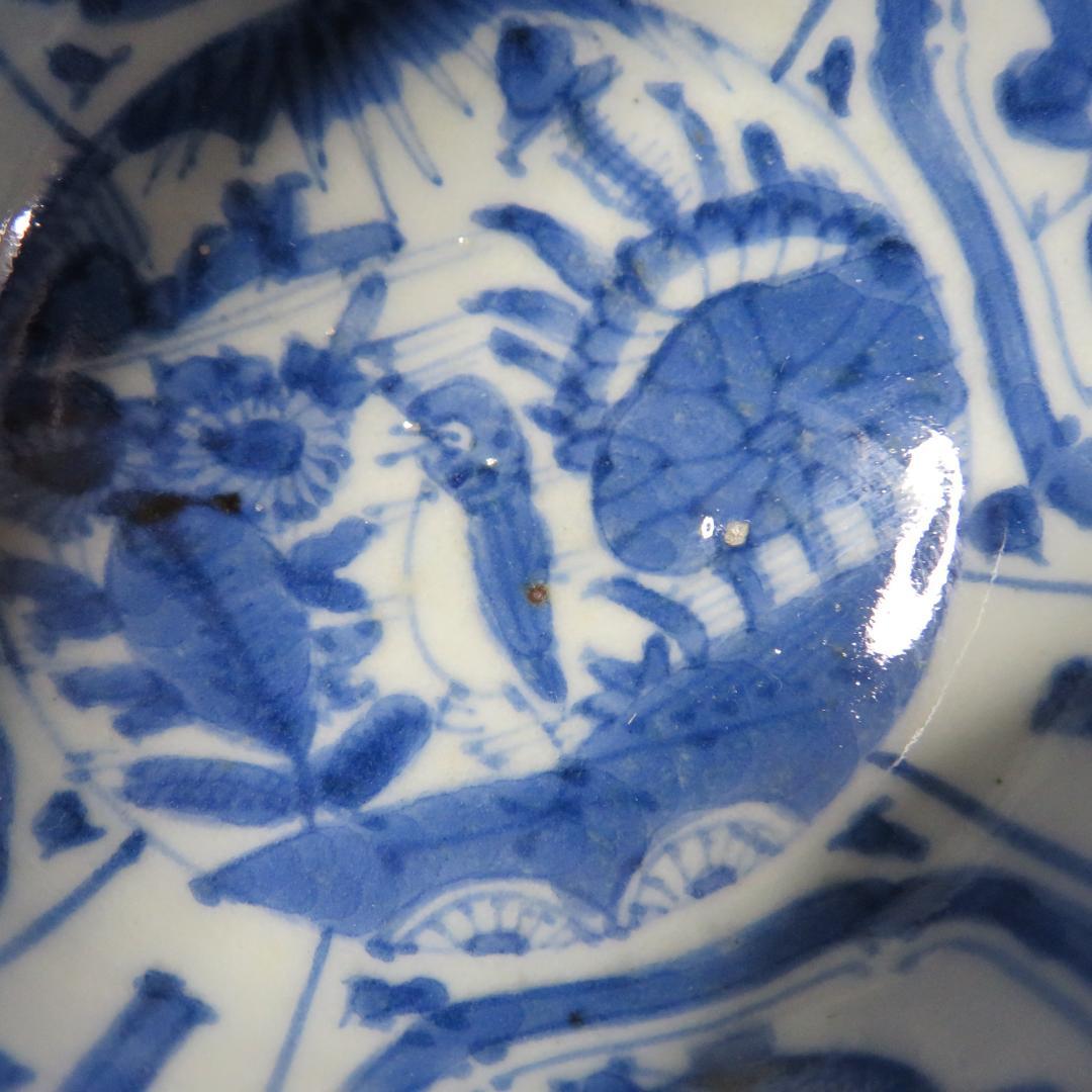 向付 染付 明治 大正 古染付写し 2客 草花