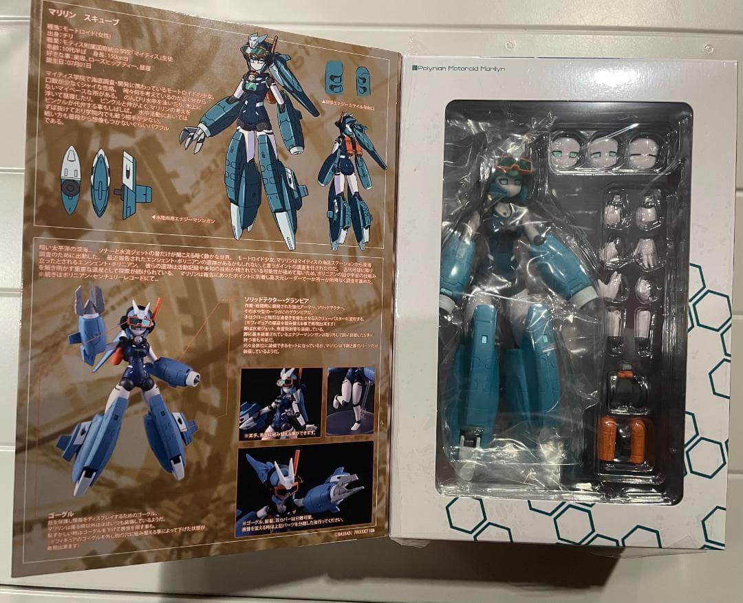 【未開封】ポリニアン モートロイド マリリン 「ロボット新人類ポリニアン」