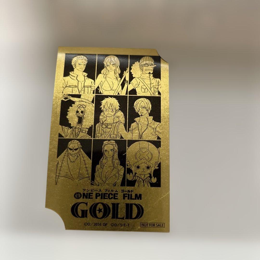 ONE PIECE FILM GOLD 公開記念　金箔カード