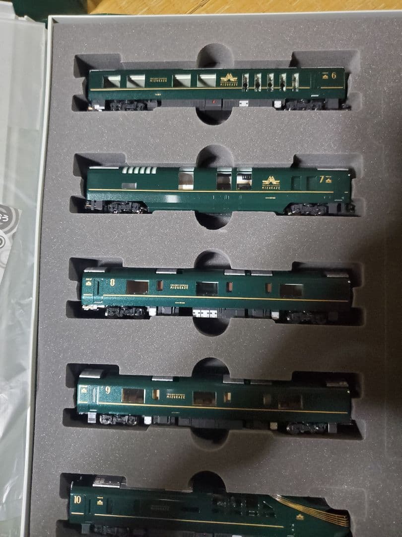 TOMIX TWILIGHT EXPRESS 瑞風 10両セット+室内表現シート