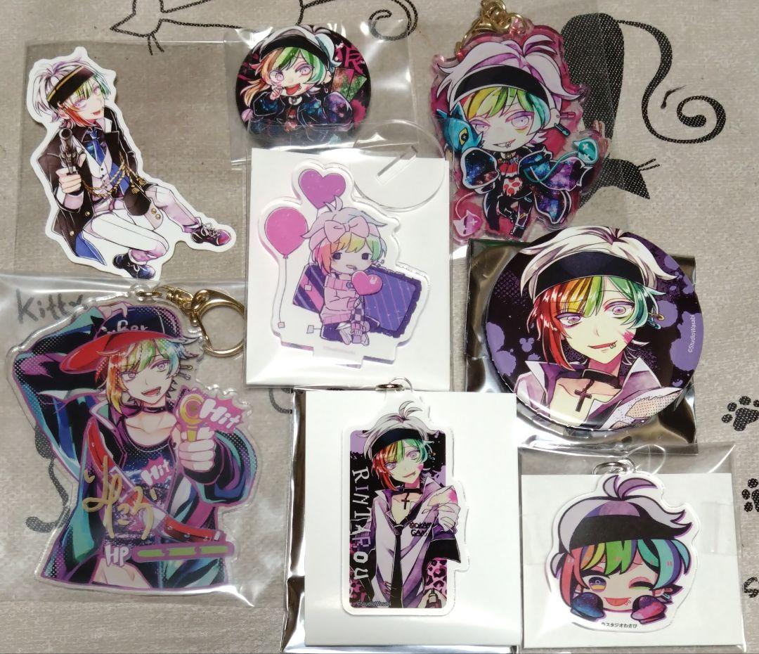 飯田リンタロウ　狼ゲーム　スタジオわさび　まとめ