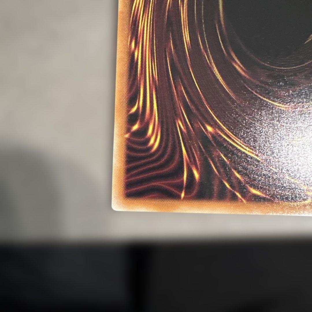 閃刀姫ロゼ　プリズマ　スタンプ　クール