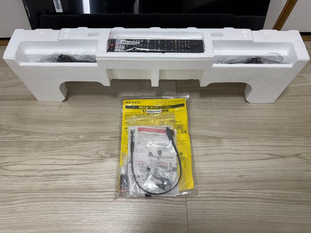 【新品実質未使用】テレビ REGZA 32インチ 32V35N 2024年モデル