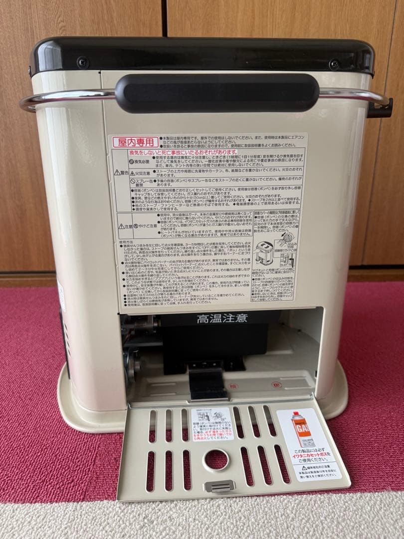 イワタニ カセットガスストーブ デカ暖Ⅱ
