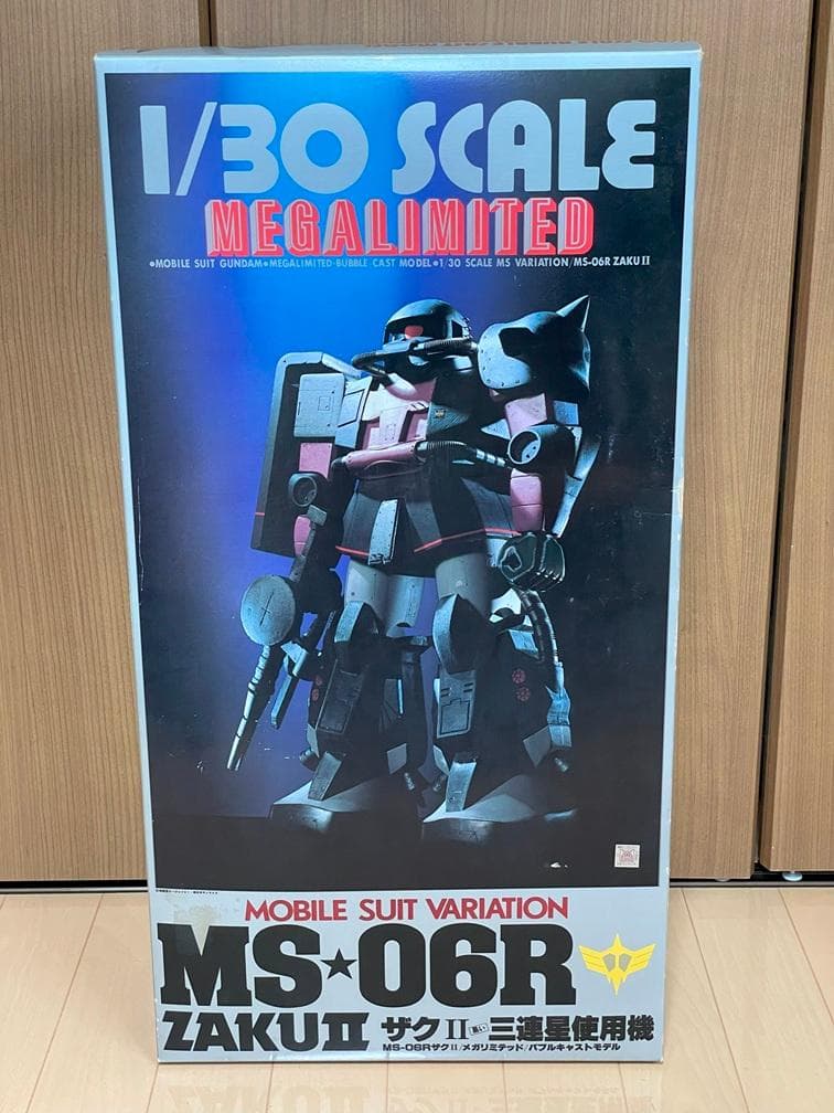 【極美品】バブルキャスト 1/30 MS-06R ザクII 黒い三連星使用機