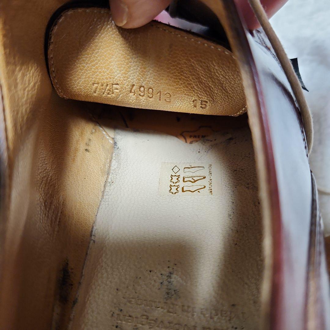 Paraboot パラブーツ CHAMBORD シャンボード