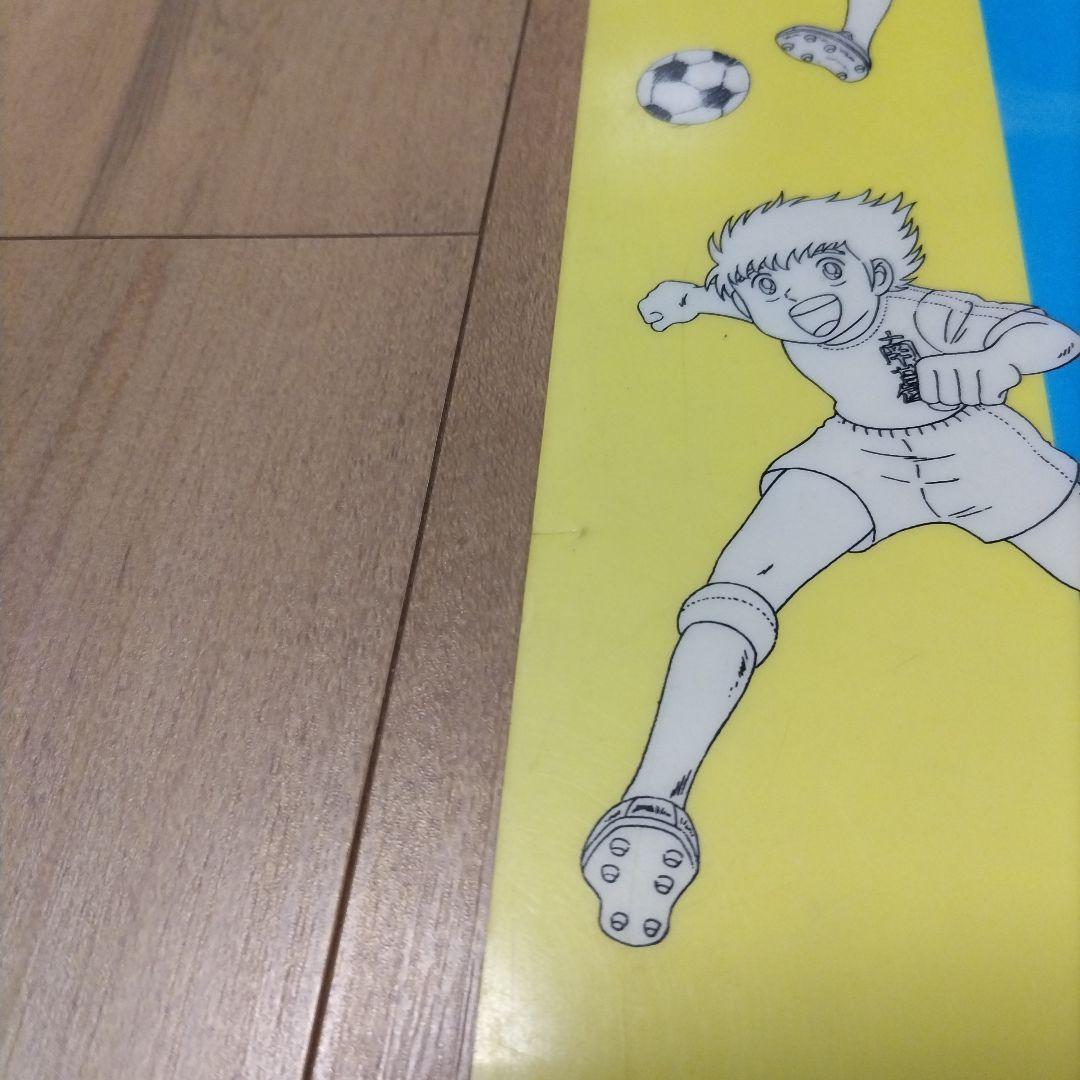 キャプテン翼 下敷き レア 日向小次郎 集英社 高橋陽一 サッカー