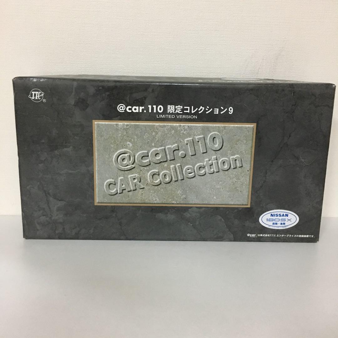 １８０ＳＸ　ＲＰＳ１３　ドライブタウン　@car　新品未開封９台セット　希少品