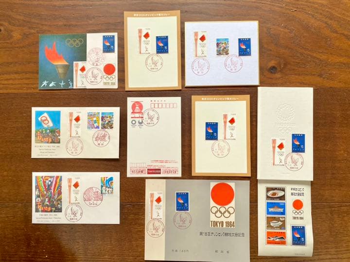 五輪 オリンピック 聖火リレー 初日 記念 福島 限定 手帳 1964 10点