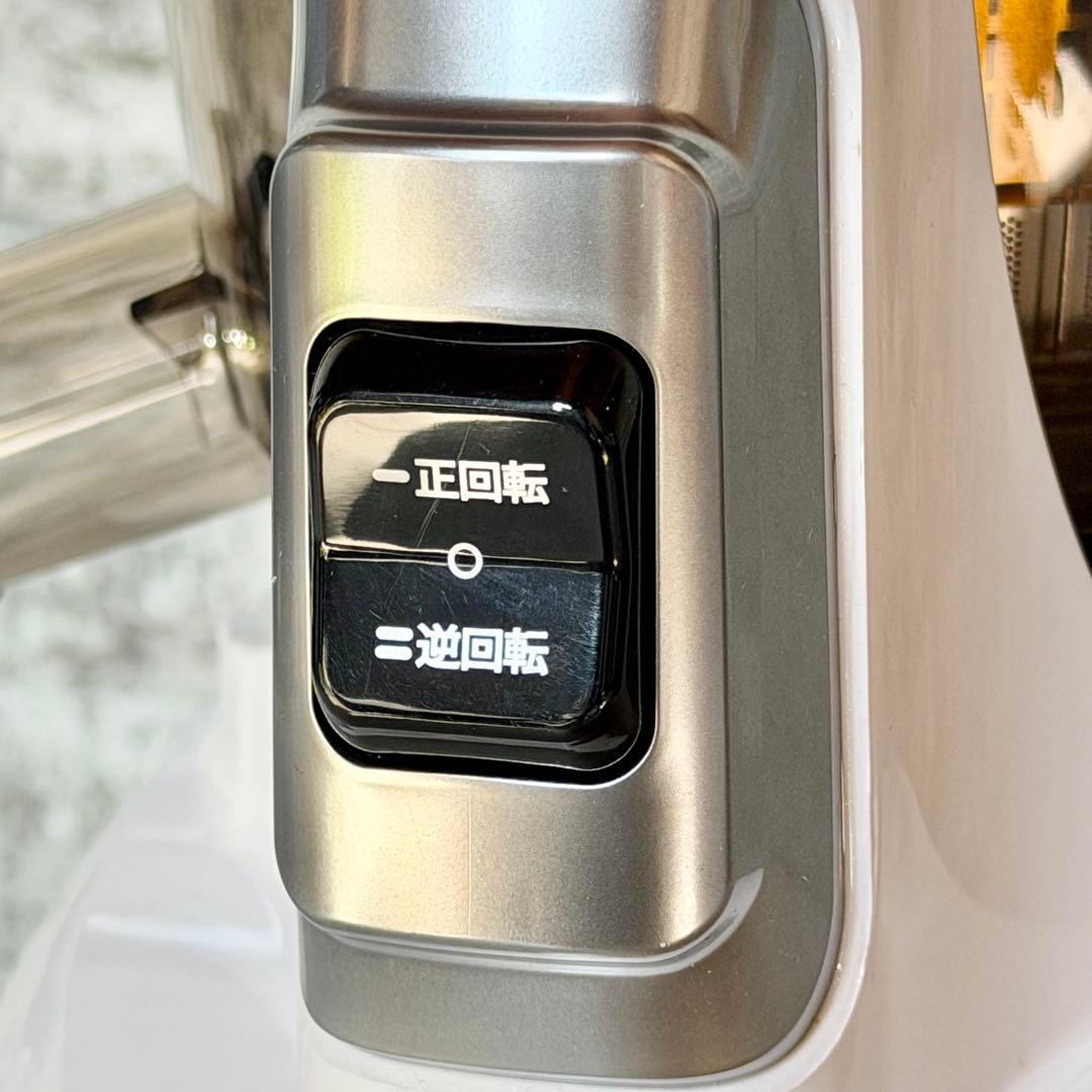 クビンス ホールスロージューサー JSG-30