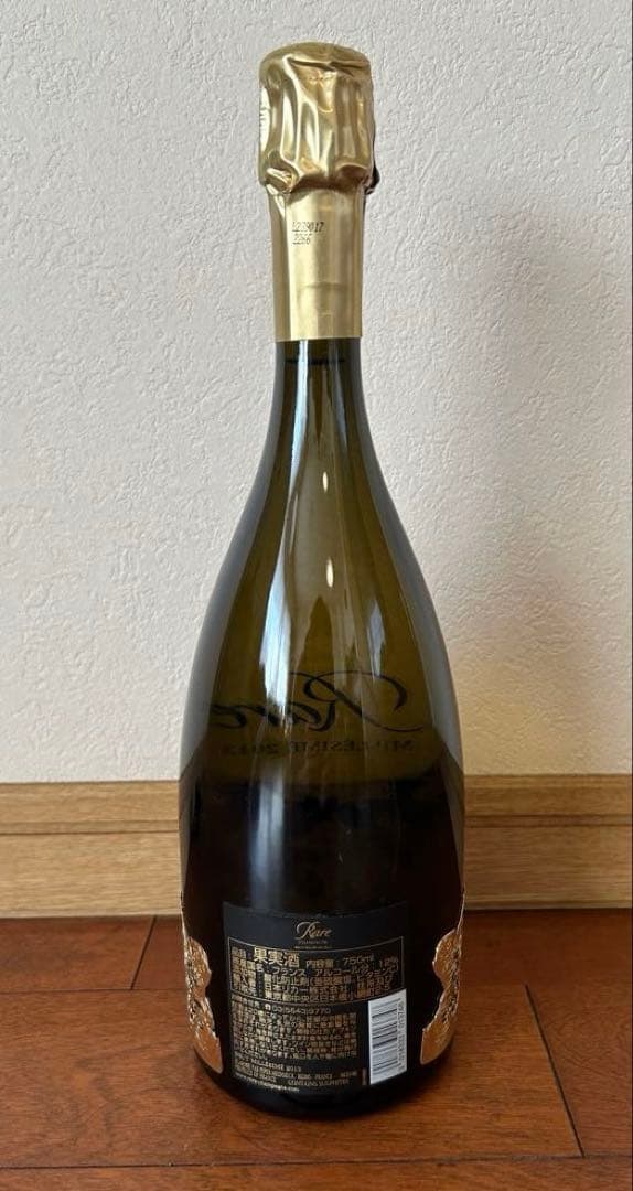 レア・シャンパーニュ　2013