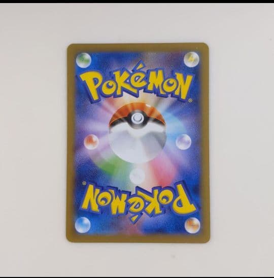 希少 日本代表のピカチュウ 必ず、説明文をお読みください。美品