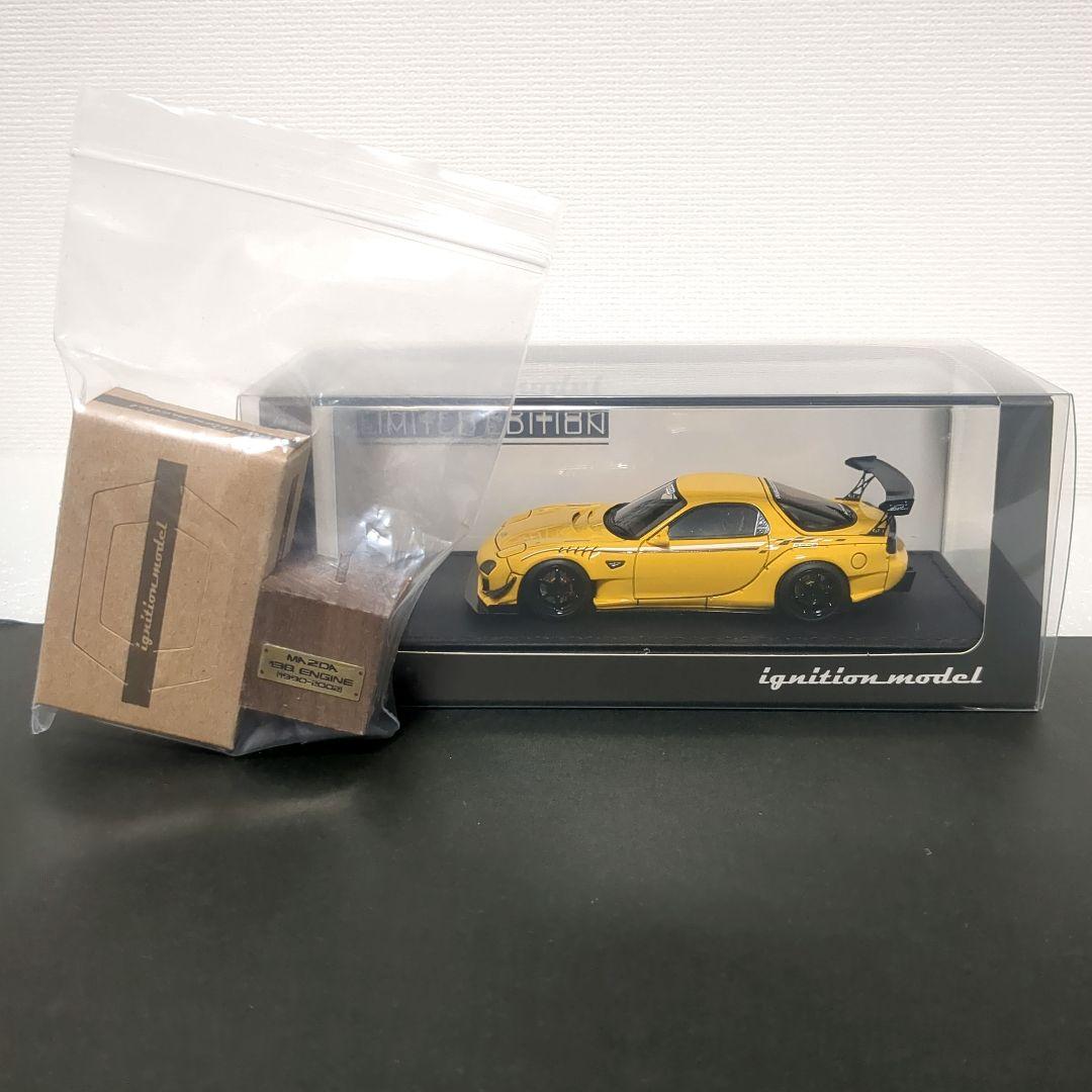 70台限定【エンジン付】RX-7 FEED Afflux GT3 FD3S