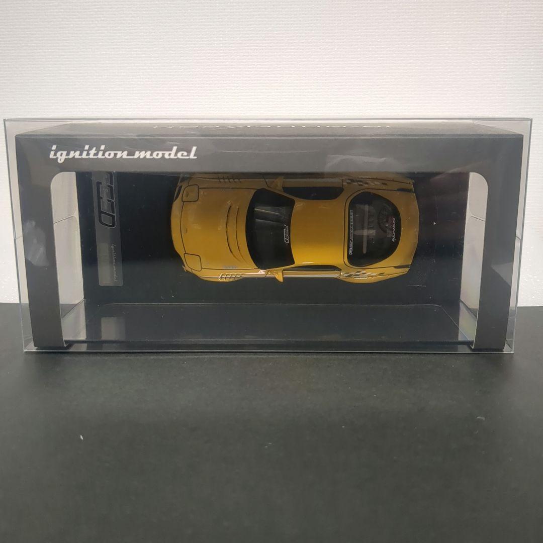 70台限定【エンジン付】RX-7 FEED Afflux GT3 FD3S