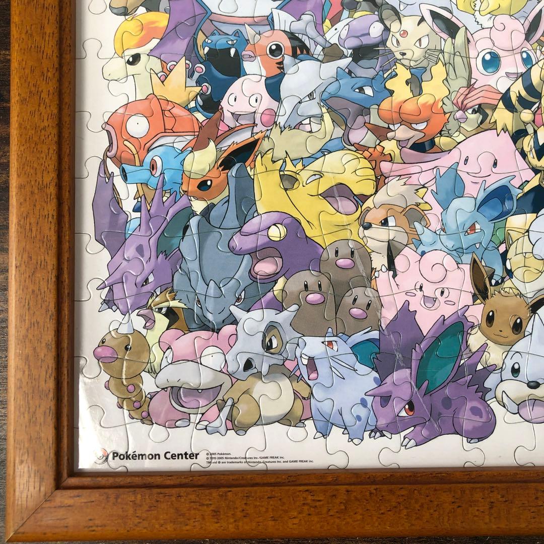 ポケモンセンター限定 初代 パズル 151匹 2005年