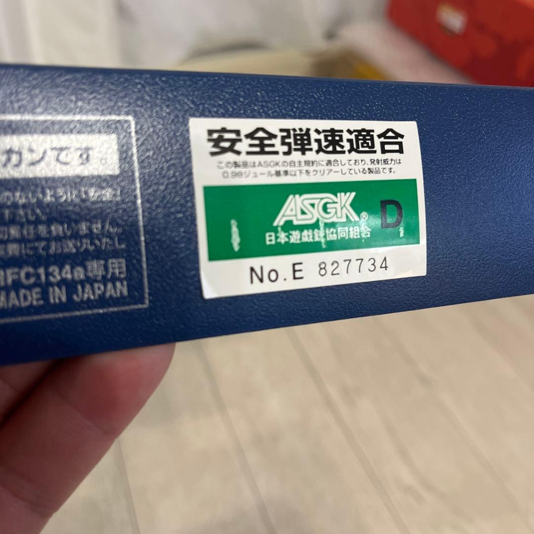 タナカワークスs&w m10 military&police2inchガスガン