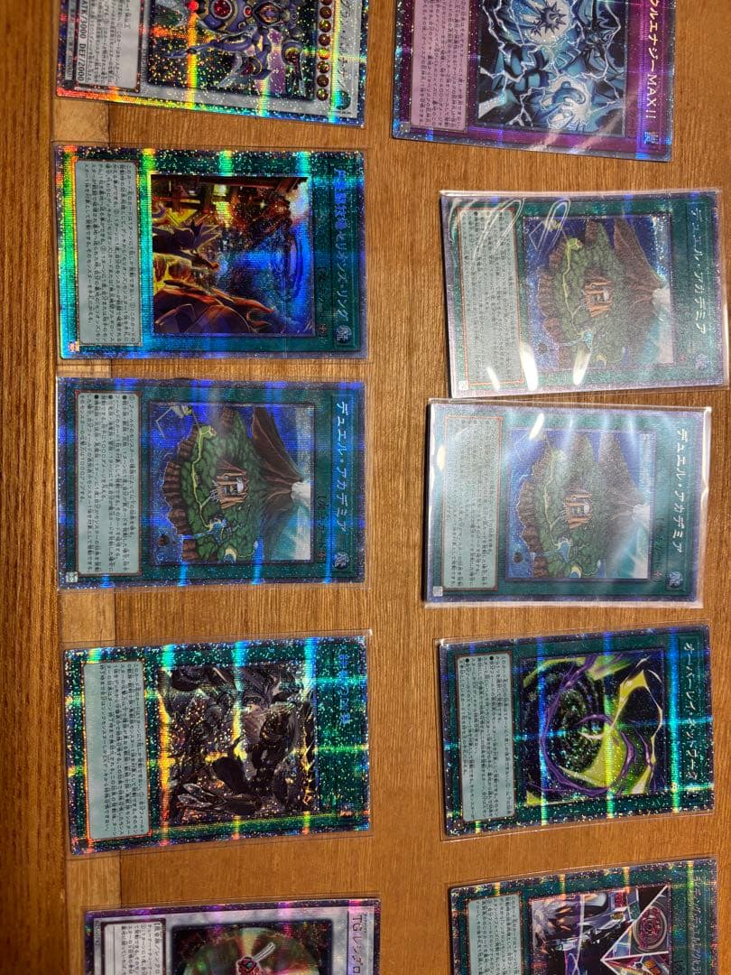 遊戯王　プリシク　クオシク　まとめ売り　33枚