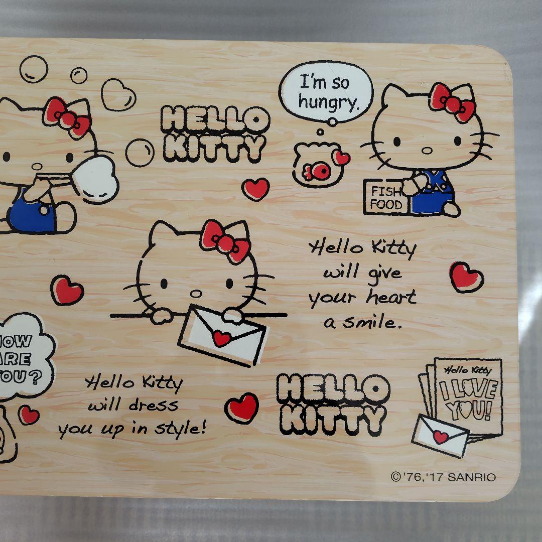 レア　ハローキティ　折りたたみテーブル