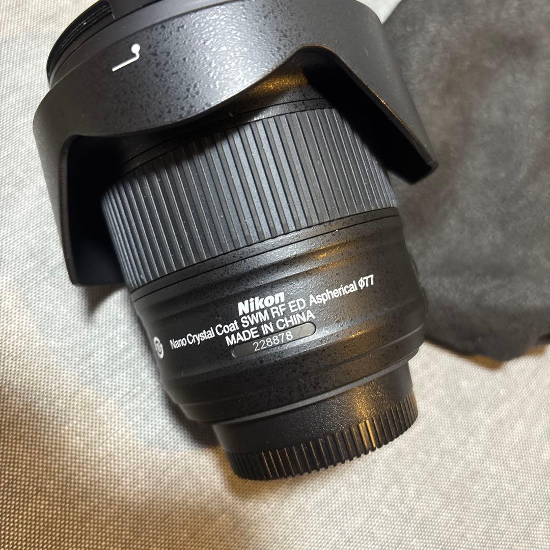 ニコン NIKKOR AF-S 20mm f1.8G ED ニコンFマウント