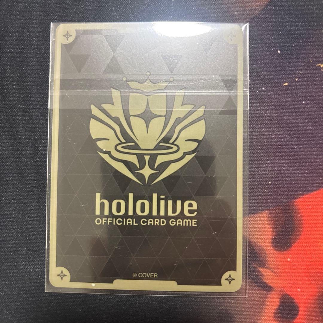 ホロカ 全国大会プロモ フレンドリーパソコン　未開封　マリン　ぺこら