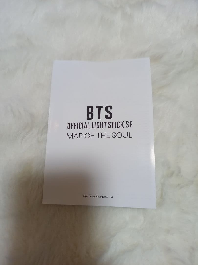 BTS ペンライト アミボム　ver4