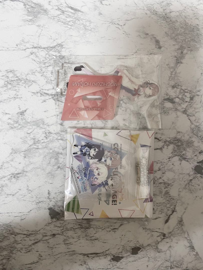 望月穂波 まとめ売り プロセカ プロジェクトセカイ