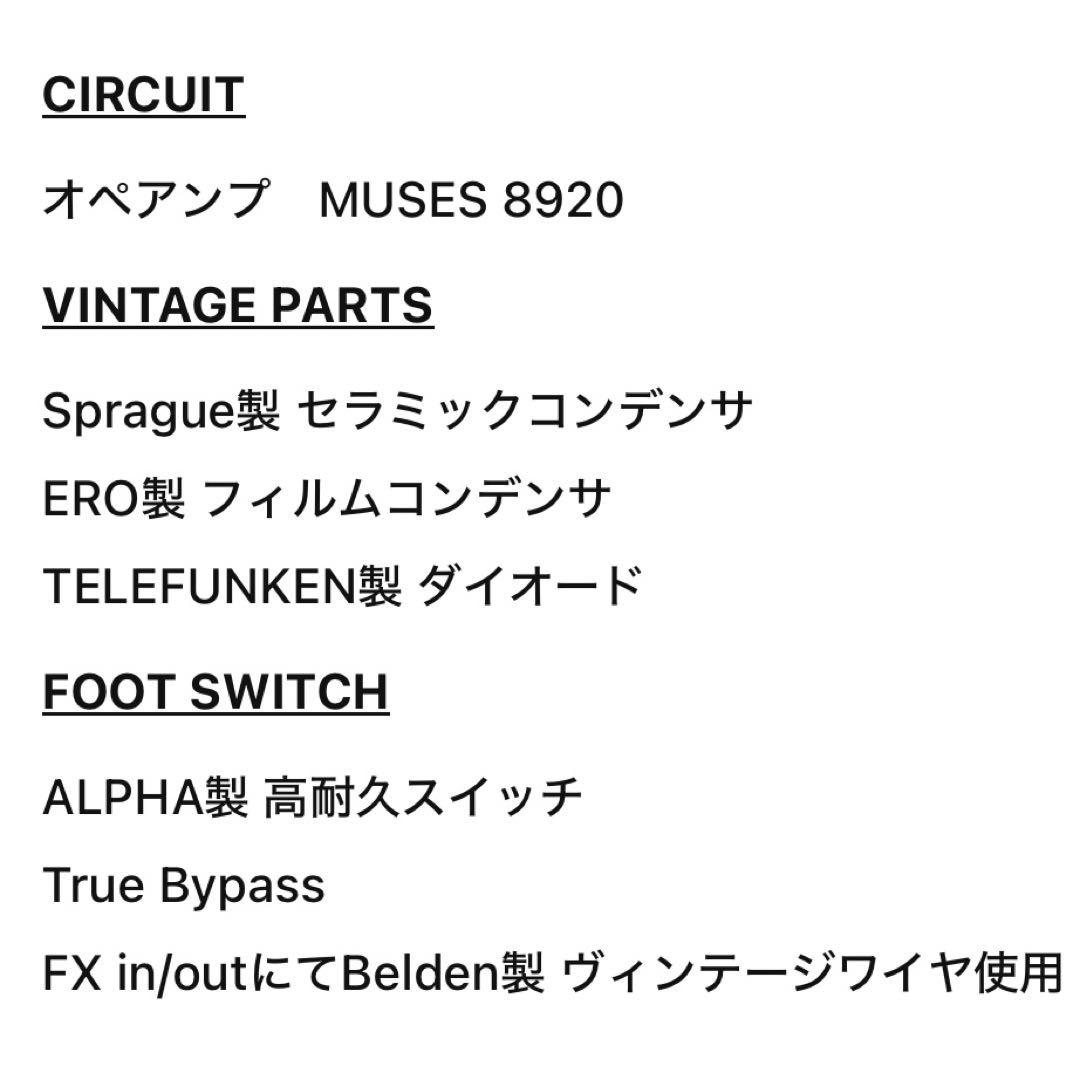 ギター Zahnrad Dynamic D ZDD
