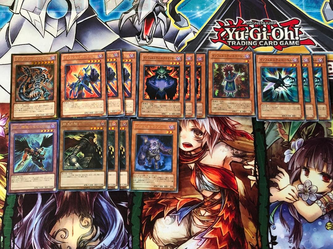 遊戯王 デッキ販売 ゲートボール インフェルニティ デッキ サイドデッキ完備