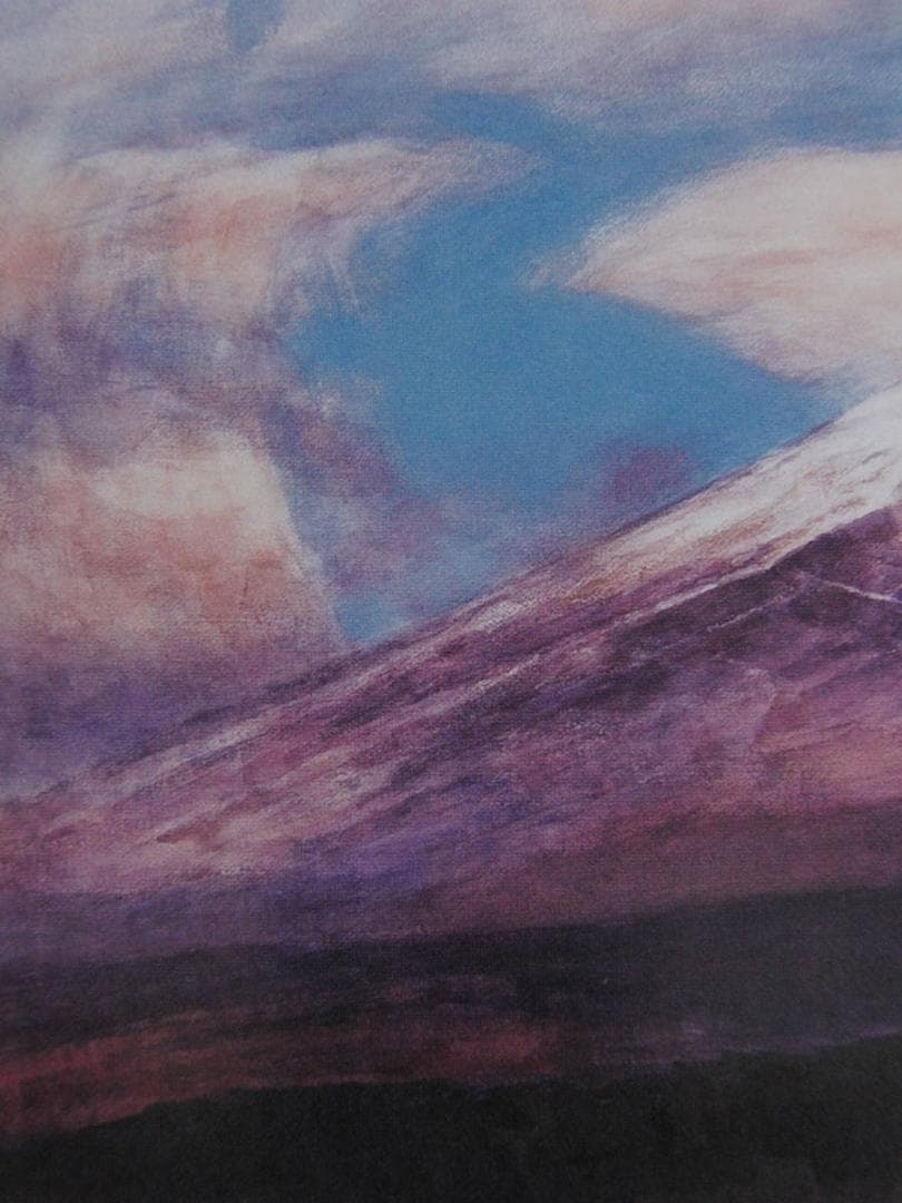 冨安昌也、【一月の富士】、希少な額装用画集より、新品額装付