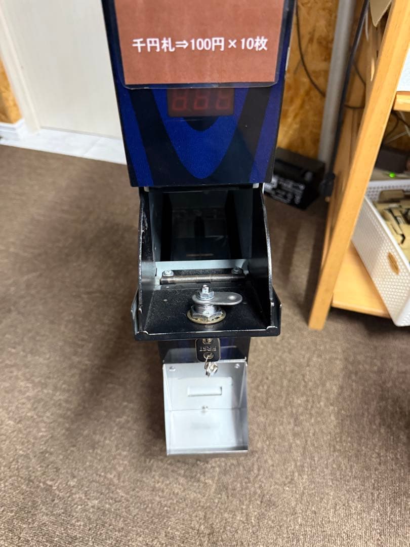 pixiq　令和6年7月発行新紙幣対応　サンド型両替機　EMS-21G