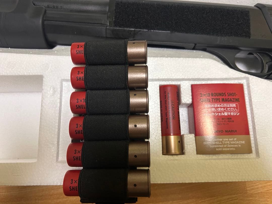 東京マルイ M3ショーティー エアーショットガン
