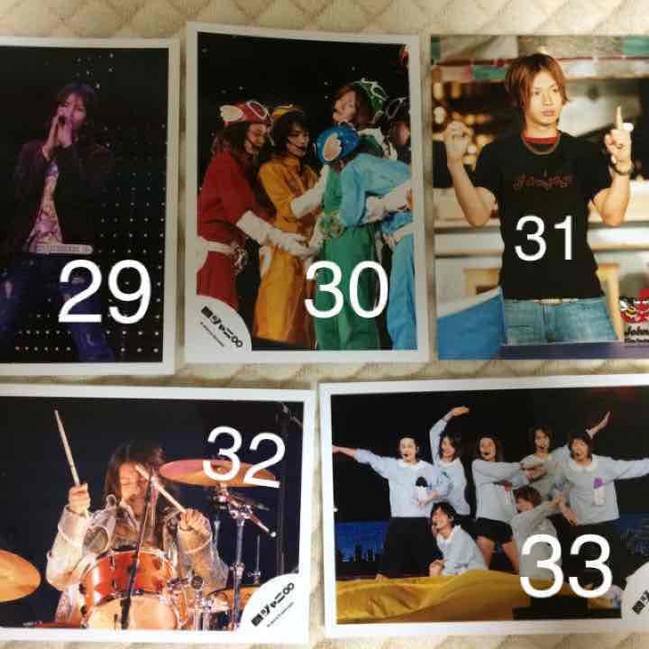 関ジャニ∞ 大倉忠義 写真