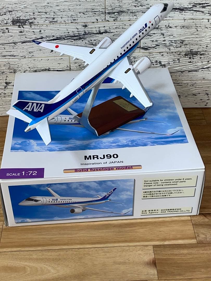 [全日空商事]1/72 ANA 三菱MRJ90 ソリッドモデル PACMIN